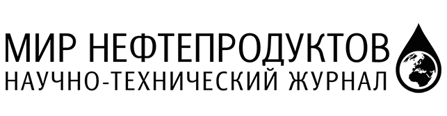 Мир нефтепродуктов